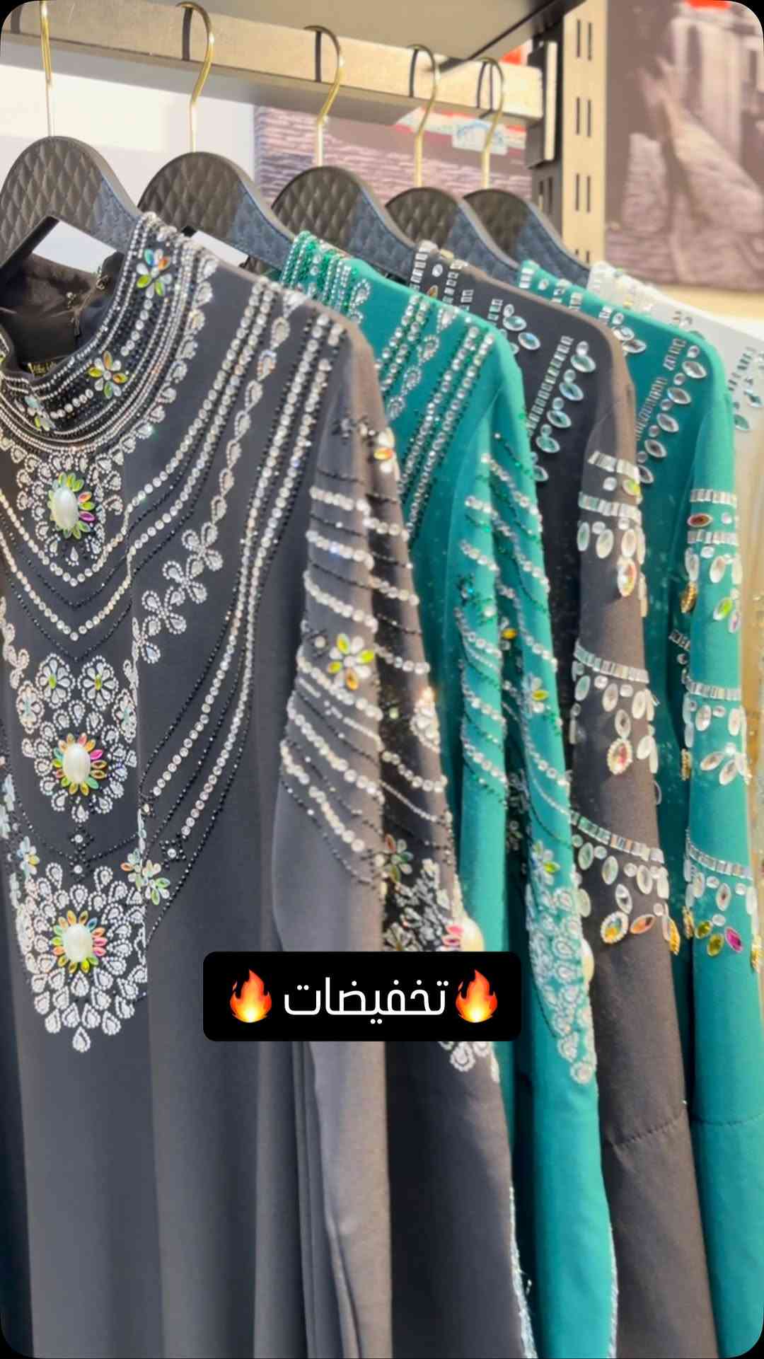 ⁨	⁨#تخفيضات 🔥السعر45 
القياس والوزن ونوع القماش مذكور بالفديو 
يتوفر توصيل بغداد 5 الاف وجميع المحافظات 6 الاف 
العنوان بغداد ألشعب حي عدن سوق شلال⁩⁩⁩⁩⁩⁩⁩⁩⁩⁩⁩ عماره المنار⁩⁩⁩⁩⁩⁩⁩⁩⁩⁩⁩⁩⁩⁩⁩⁩⁩⁩⁩⁩⁩⁩⁩⁩⁩⁩⁩⁩⁩⁩⁩⁩⁩⁩⁩⁩⁩⁩⁩⁩⁩⁩⁩⁩⁩⁩


**إذا كنت صاحب هذا الإعلان وتريد حذفه لأي سبب، رجاءا أرسل رسالة إلى الدعم الفني**