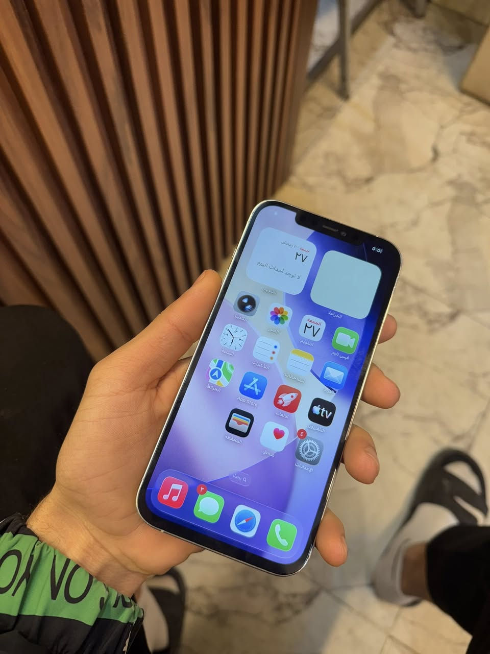 آيفون 12 برو ماكس
ذكره 128 

تك سيم 

نموذج M 

بطاريه 100 مبدله اصليه

شاشه مبدله اصليه

فيس إيدي شغال 

كأمره 1x متوقفه البقيه كلهم شغالين 

كامرته تخبل 

السعر 250 بي مجال بسيط 🤍


**إذا كنت صاحب هذا الإعلان وتريد حذفه لأي سبب، رجاءا أرسل رسالة إلى الدعم الفني**