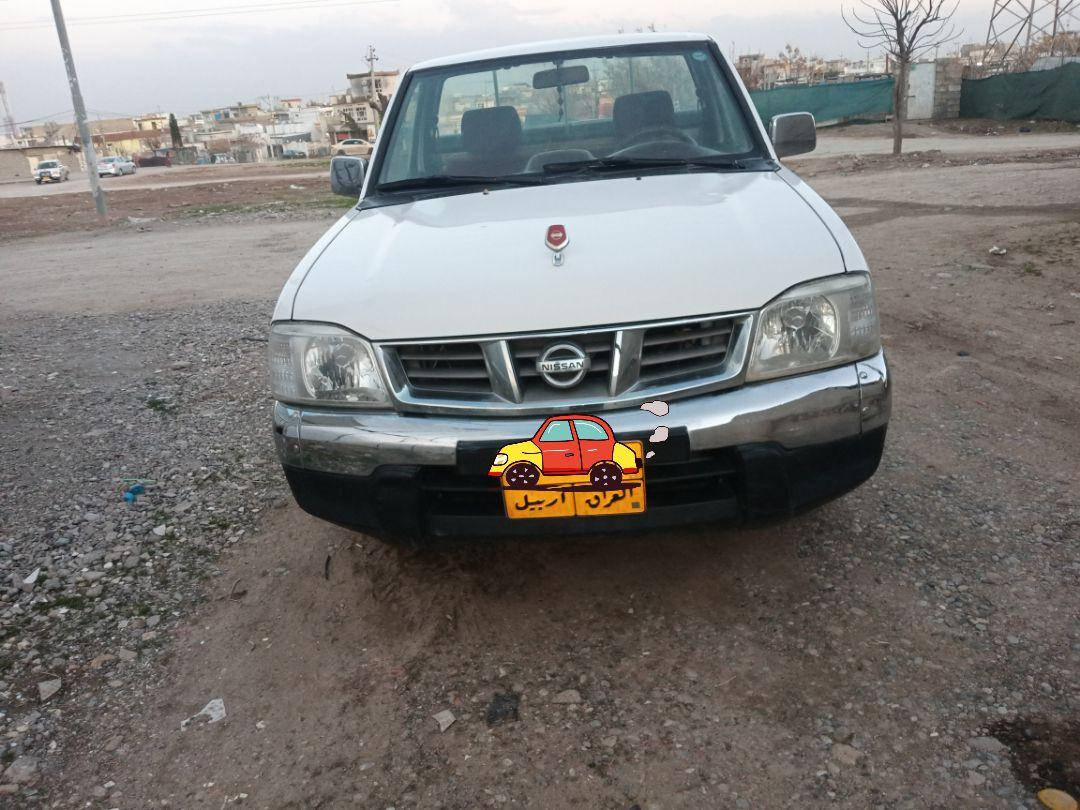 بسم للە:نیسان تاک پێنج قولاب2010لەزگەی بیلادە بۆیاخی نیە بستێک ساردی هە یە مەکینەی قەباغی سەرەوەی کراوەتەوە سەنەوی تازە بەسەرچوە کۆدی بەنزینی هەیە سعری 123گەڵا .ژ.م.***********/***********(شوێن.چمچمال.. السليمانية, العراق
