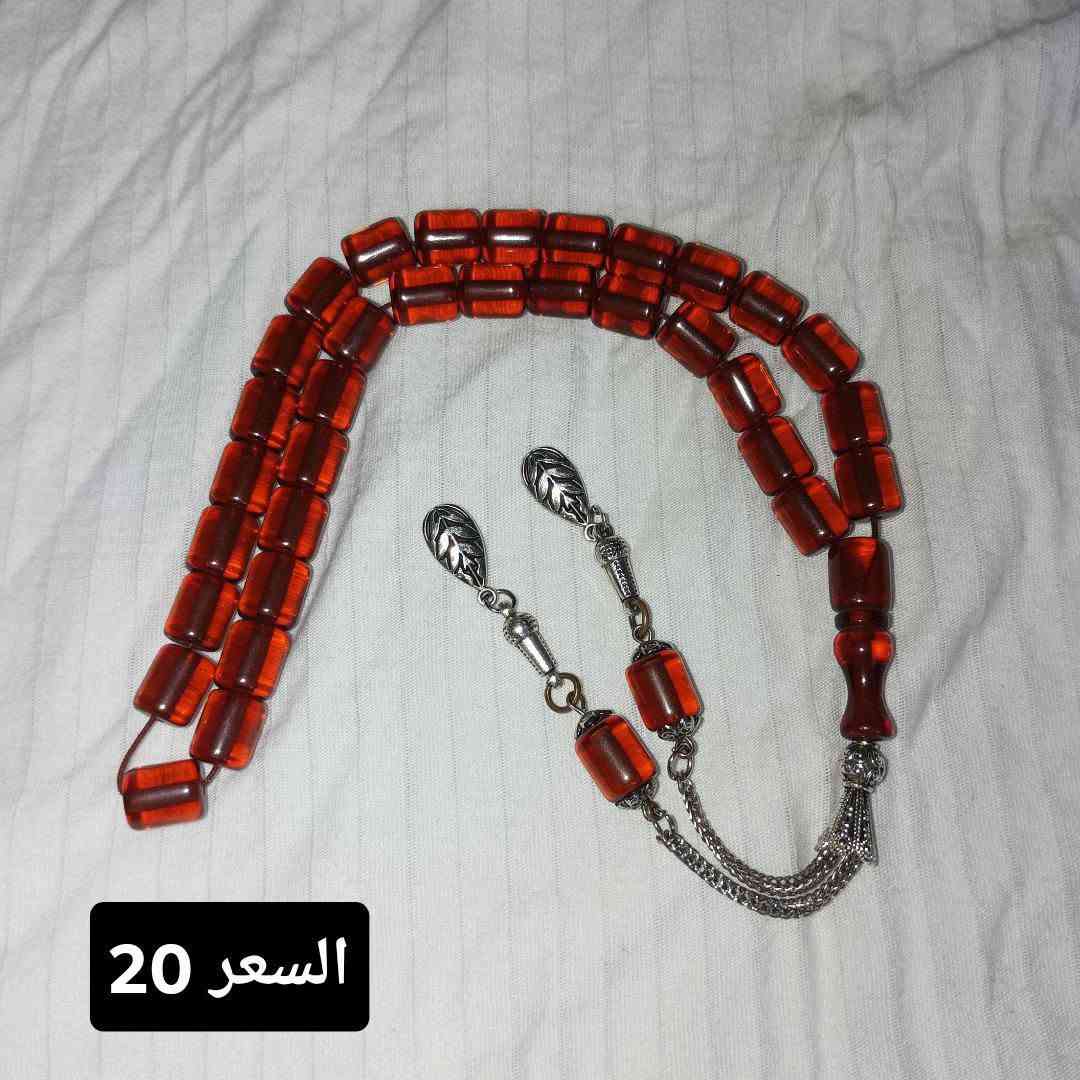 سبح للبيع خاص و اتصال ***********
