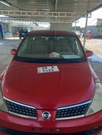 تيدا هاتشباك • ٢٠٠٨ • رقم نجف
