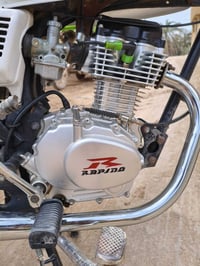 رابيدو ام قبق • معمره • ٢٠٢٦