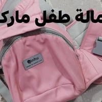 توصيل متوفر • اكسسوارات شخصية