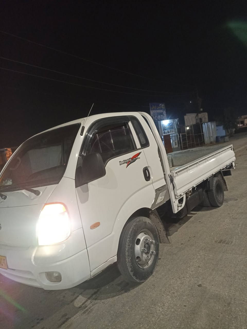 هه ر ٣ كه يا ٤٠٠٠ يه براوه نه يه كيان مه كينه عاديه و دوانيان مكينه سوبه ره بي عه يبن ناونيشان روفيا مه كينه عادي ٦٨ و مجال مكينه سوبر ٧٥ومجال***********
