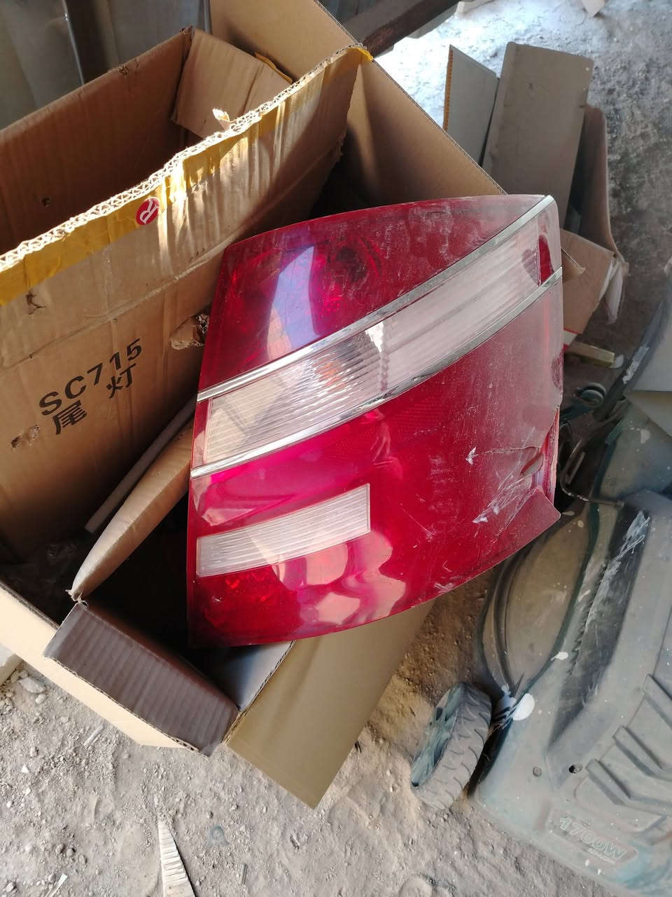 السلام عليكم عليكم غراض جيلي موبل تفصيخ
