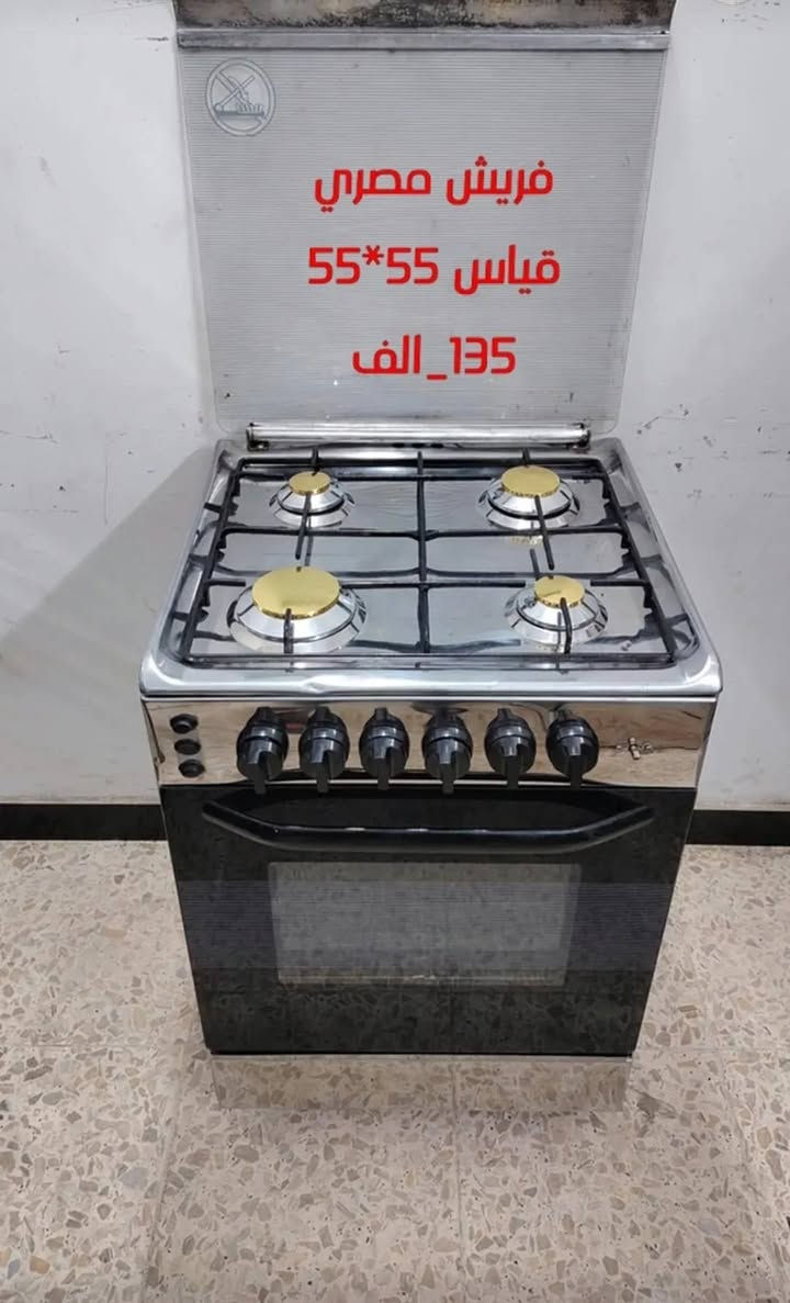 مستخدم نظيف على الفحص


**إذا كنت صاحب هذا الإعلان وتريد حذفه لأي سبب، رجاءا أرسل رسالة إلى الدعم الفني**