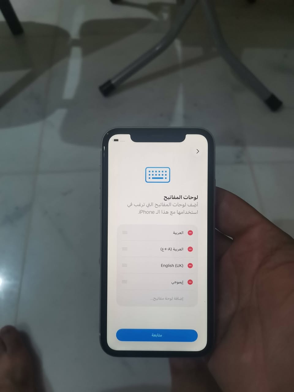 يا الله.. اللهم صل على محمد وآل محمد.. اخوان ايفون 11 ذاكره 128 الجهاز برغي واحد ما مفتوح بيه ولا داخل بيوم من الايام صيانه لتبديل اي شي.. نسخة الشرق الأوسط M.. هو وباكيته بس الشاحنه ماكو حتى السماعات الأصلية شرط بيه وللامانه تك يشتغل وتك لاع بس تكدر تصلحهن.. للاستفسار الاتصال ع الرقم *********** متواجد واتساب
