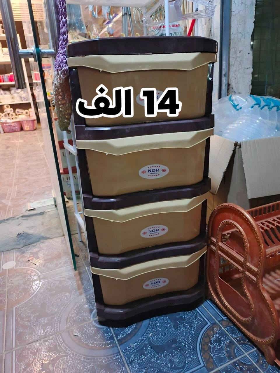 مجمع المياحي ✨💕


**إذا كنت صاحب هذا الإعلان وتريد حذفه لأي سبب، رجاءا أرسل رسالة إلى الدعم الفني**