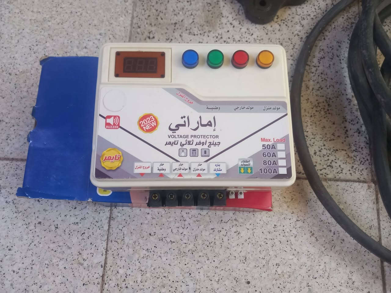 اغراض للبيع


**إذا كنت صاحب هذا الإعلان وتريد حذفه لأي سبب، رجاءا أرسل رسالة إلى الدعم الفني**