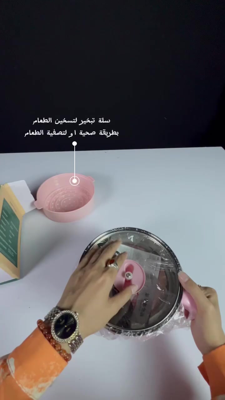 ✨ حضّر وجباتك بسرعة وسهولة مع قدر الطهي الكهربائي متعدد الاستخدامات! 🍲

🔘 مناسب للقلي، الطهي، الشطف والتبخير في جهاز واحد.
🔘 تحكم دقيق بدرجات الحرارة لنتائج مثالية.
🔘 غطاء زجاجي شفاف لمتابعة الطعام أثناء الطهي.
🔘 رف تبخير مدمج لتحضير أكثر من صنف بنفس الوقت.
🔘 مقبض آمن ومقاوم للحرارة لراحة أكبر أثناء الاستخدام.
🔘 مثالي لتحضير الحساء، النودلز، الأرز، البيض وغلي الماء.
🔘 حجم عملي مناسب للمنزل، المكتب أو السكن.

💰 السعر: 12,000 دينار فقط
🚚 التوصيل: 5,000 دينار

📩 للحجز والاستفسار راسلنا الآن.


**إذا كنت صاحب هذا الإعلان وتريد حذفه لأي سبب، رجاءا أرسل رسالة إلى الدعم الفني**