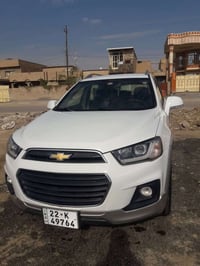 بسم الله ماشاء الله شوفرلية كابتيفيا   موديل 2017خليجي   سيارة سبعة را...