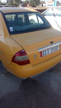 ٢٠١٥ • نضيفة • تحويل بغداد