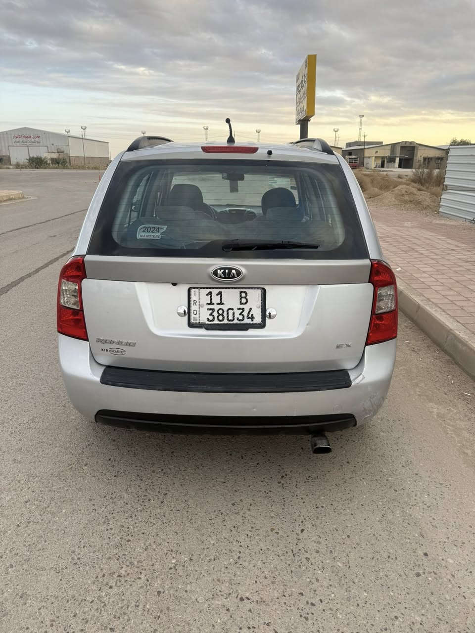 يالله السلام عليكم ***********  كيا رندو موديل ٢٠٠٨ وارد أمريكي حادث جاملغ امامي محرك ٤ سلندر ٢٤٠٠ رقم بغداد دولي تحويل مباشر سيارة حلوة وجاهزة كير محرك تبريد تدفئة حدادية التفاصيل بالسونار داخل الصور شاشة كامرة كشنات تدفئة وتبريد تحكم ستيرن جهتين قطعتين تبريد السعر  ٩٥   وبيها مجال جدآ بسيط بيع نقد او مراوس حسب القناعة *********** رجاءً الشراي يتصل مايعجبك المنشور تكدر تعبره وتعليقك يعكس أخلاقك مكاني الأنبار الرمادي
