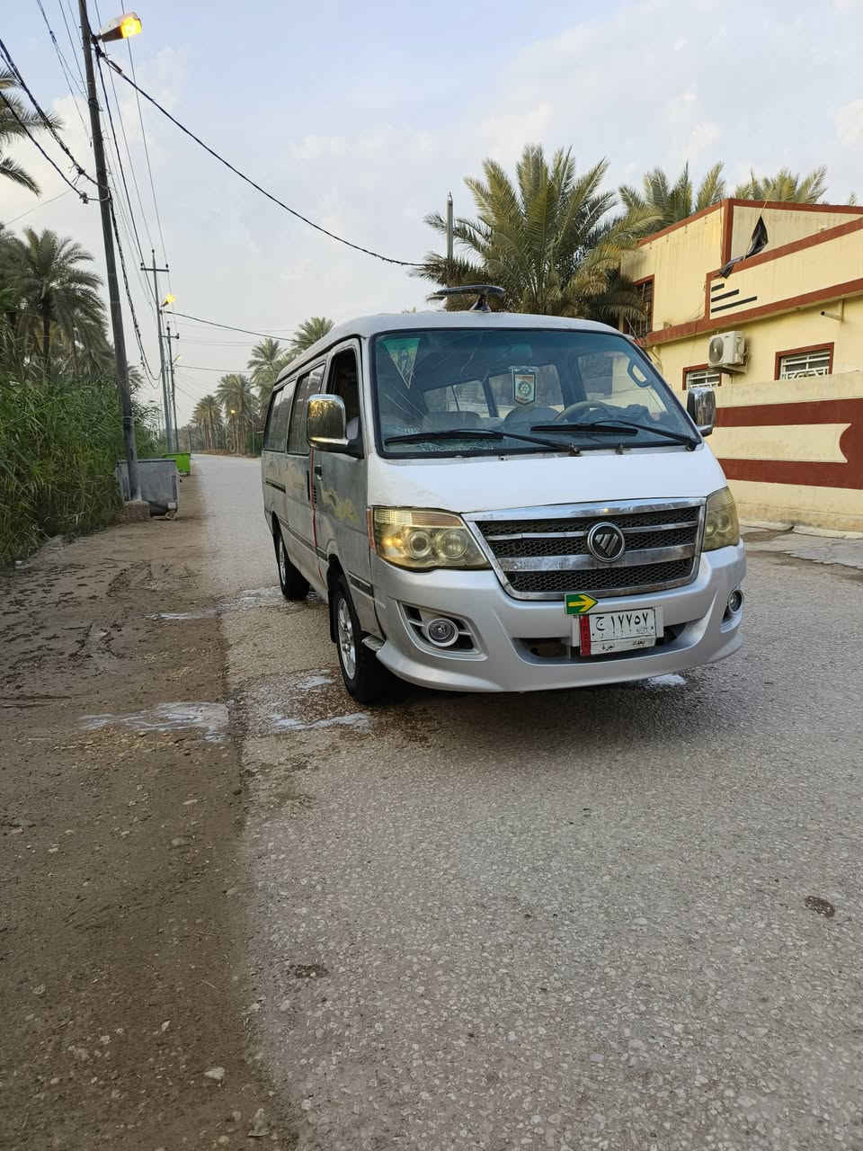 يا الله فاتون 2014بدون تحويل  مكينه كير حداديه اكسن جاهزه من كلشي خير من الله ما عيزه اي شي كبل لشارع السعر 35وبيه مجال لطيبي الرقم ***********
