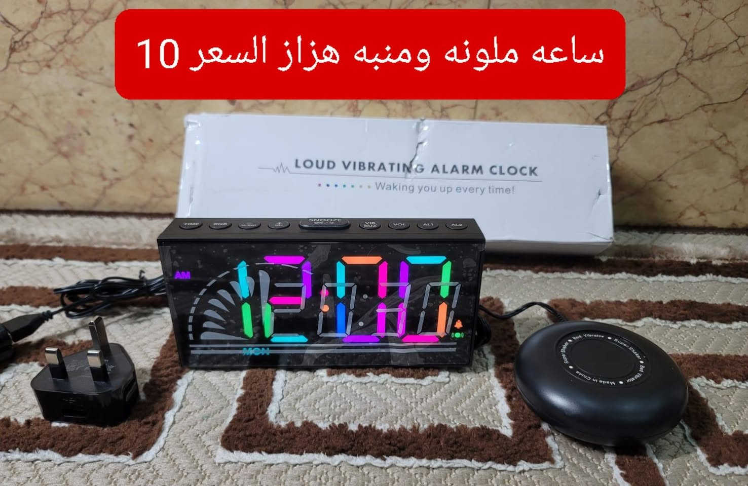 السلام عليكم الأسعار داخل الصور متوفر توصيل بغداد محافظات


**إذا كنت صاحب هذا الإعلان وتريد حذفه لأي سبب، رجاءا أرسل رسالة إلى الدعم الفني**