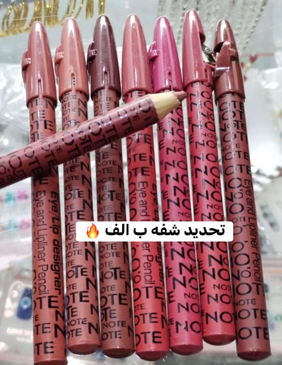 طبي وشوفييي الأسعار والشغلات اتجننن


**إذا كنت صاحب هذا الإعلان وتريد حذفه لأي سبب، رجاءا أرسل رسالة إلى الدعم الفني**