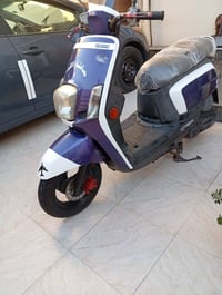 ياماها • نوزل • مختمه
