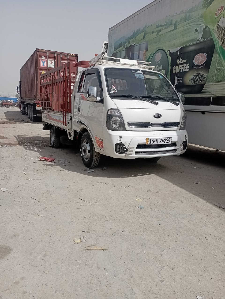 السلام عليكم سياره كيه فحل 2018 سنويه ل30 رقم دولي بسمي قادسيه اكسن جديد توني شاده زوج تأير امامي جديد رقم التلفون *********** السعر 140 وبيه مجال قليل مكاني دوانيه شاميه
