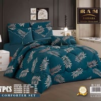 لحاف نفرين • قطني • ٧قطع