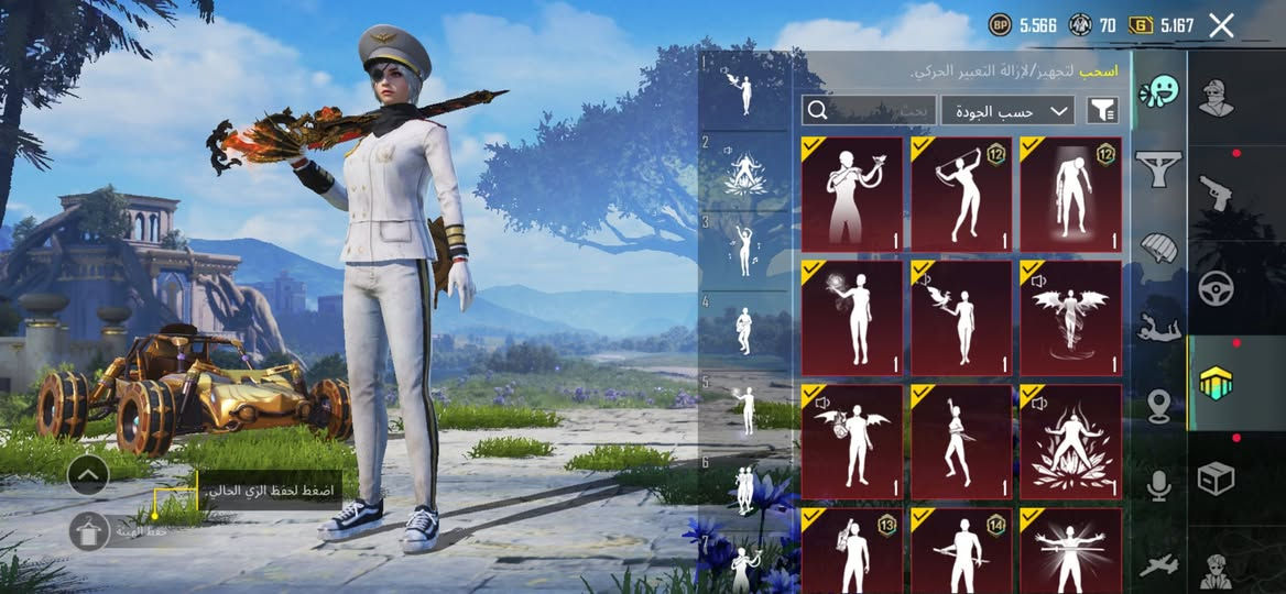 حساب ببجي للمراوس بحساب قوي 🤍


**إذا كنت صاحب هذا الإعلان وتريد حذفه لأي سبب، رجاءا أرسل رسالة إلى الدعم الفني**