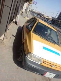 سايبه ٢٠١٨ • مكفوله • تحويل مباشر