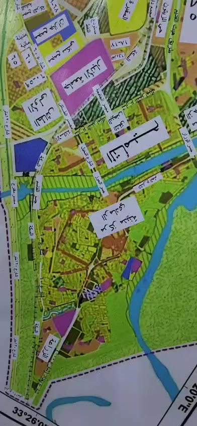 بسم الله البدايات 
......
مقطع موضح 164 الف 
توسع  الرمادي الجديده
خلف جامعة الانبار
تبعد عن مركز المدينه ٤ كيلو متر
فرصه استثمارية مناسبة جدا 
والاسعار جدا مناسبة
توزيع ال ١٦٤ الف 
وبمساحات ٢٥٠ متر 
تتوفر شوارع تجاريه ، وسكنية
للاستفسار اكثر  خاص.


**إذا كنت صاحب هذا الإعلان وتريد حذفه لأي سبب، رجاءا أرسل رسالة إلى الدعم الفني**