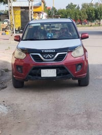 مقفولة من الضربة • 2014 • خياسات قليلة