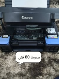 النجف • الكترونيات • متفرقات