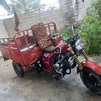 ستوته البيع ديوان أوراق 15 ستوته محرك نضيف كهربائيةشغاله  مكان زعفراني...