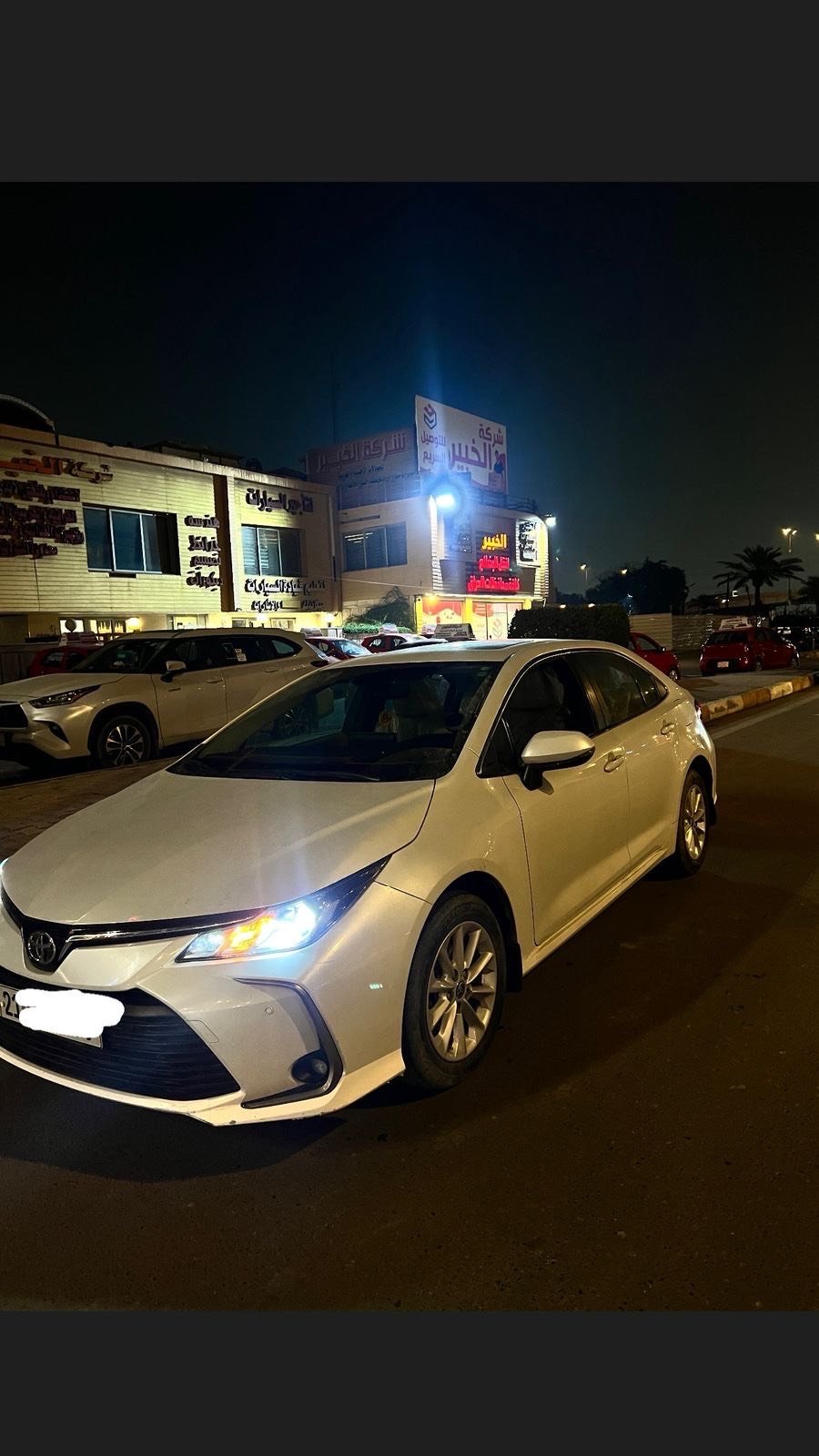 
شنو موديل وسنة تصنيع السيارة؟: 
2022
كم ماشية السيارة بالضبط؟: 
60000
شنو نوع المحرك وكم سعته؟: 
1.8والسعه 4 سلندر 
شنو مواصفات الداخلية والخارجية للسيارة؟: 
اللون ابيض صدفي 
وين مكان السيارة حالياً للعروض؟: 
بغداد شارع المغرب 