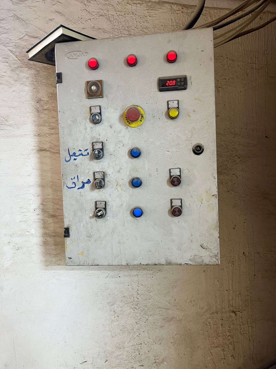 السلام عليكم فرن للبيع
الفرن سوري وتعرفون أرغب شي بالسوك 
مستعمل استعمال نظيف 
مع مولد كهرباء 
السعر 125 ورقه 
للإستفسار الاتصال ***********
