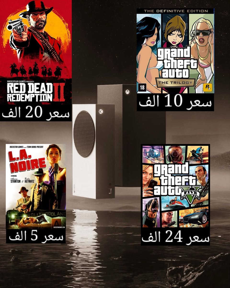 عروض اكس بوكس
طريقه تسليم ب حسابك أو حساب جديد أو ادسلك كود تفعله بخطوات بسيطة 
لتواصل ***********
طريقة الدفع ماستر فقط
