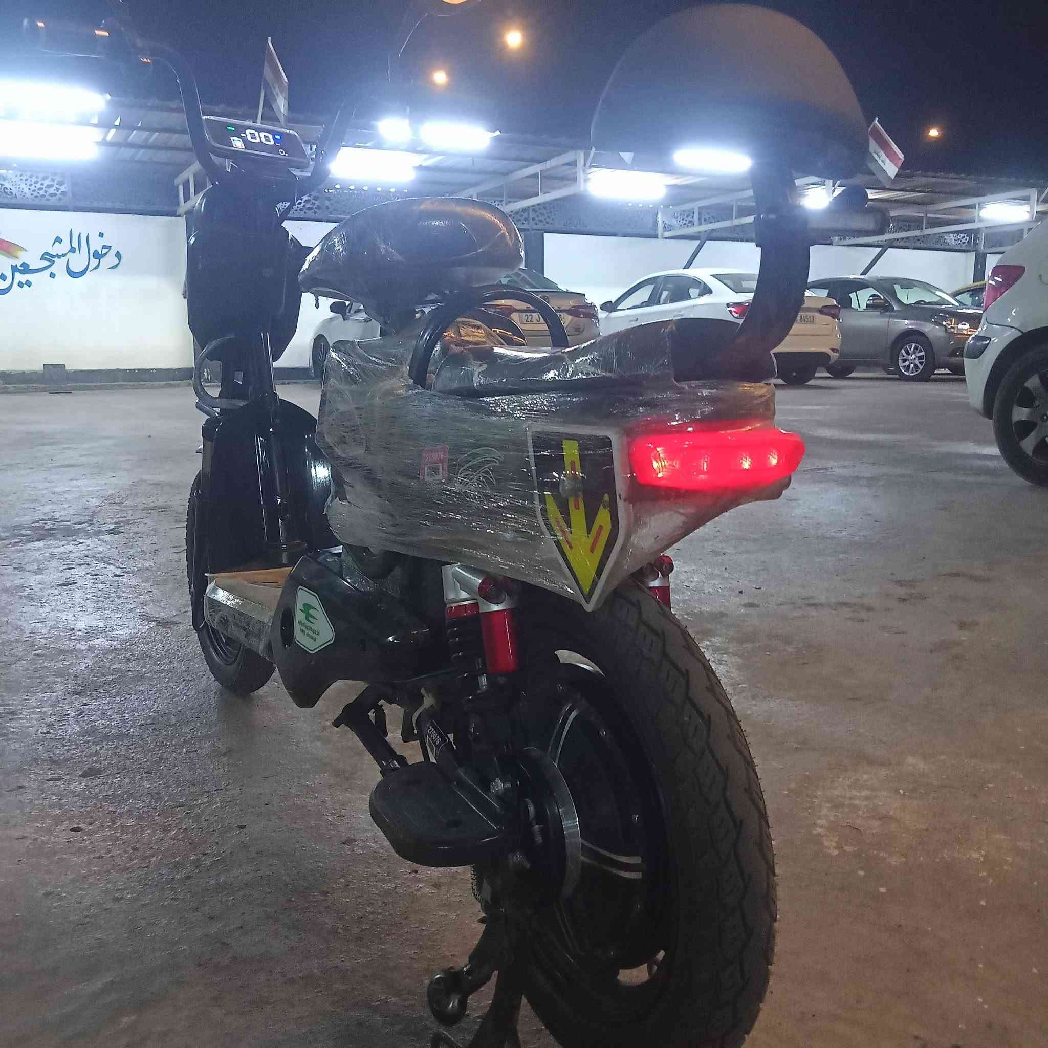 ماطور شحن حجم 16السعر 380وبي مجال بسيط موصل حي التاميم مقابل محطة تعبئة الشهداء


**إذا كنت صاحب هذا الإعلان وتريد حذفه لأي سبب، رجاءا أرسل رسالة إلى الدعم الفني**