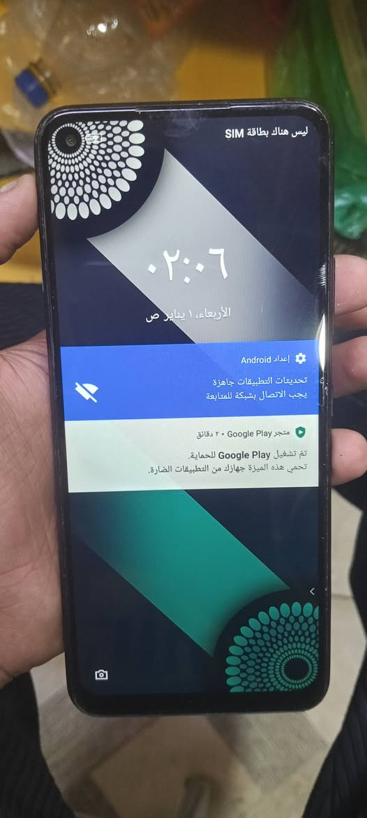 انفنكس هوت 10
الذكرة 64 
مبدل شاشة وكالة 
السعر 70


**إذا كنت صاحب هذا الإعلان وتريد حذفه لأي سبب، رجاءا أرسل رسالة إلى الدعم الفني**