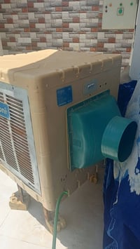 مبرده • مستخدمة • سرعتين