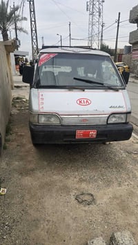 كيا بستة • الموصل • قسط متاح