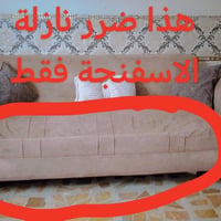 طقم ١٠مقاعد • تلف وحدة • مستعجل