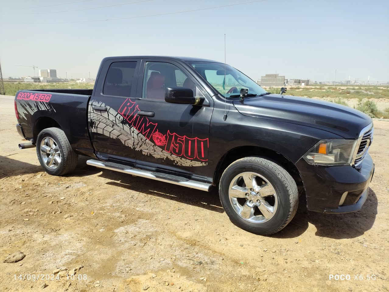 عليكم رام ماكينه 3600  بيع و تراوس  موديل 2018 رقم بصره  وارد امريكي حادث  بجم  العنوان البصره شط العرب رقم ***********///السعر 160وبيه مجال//
