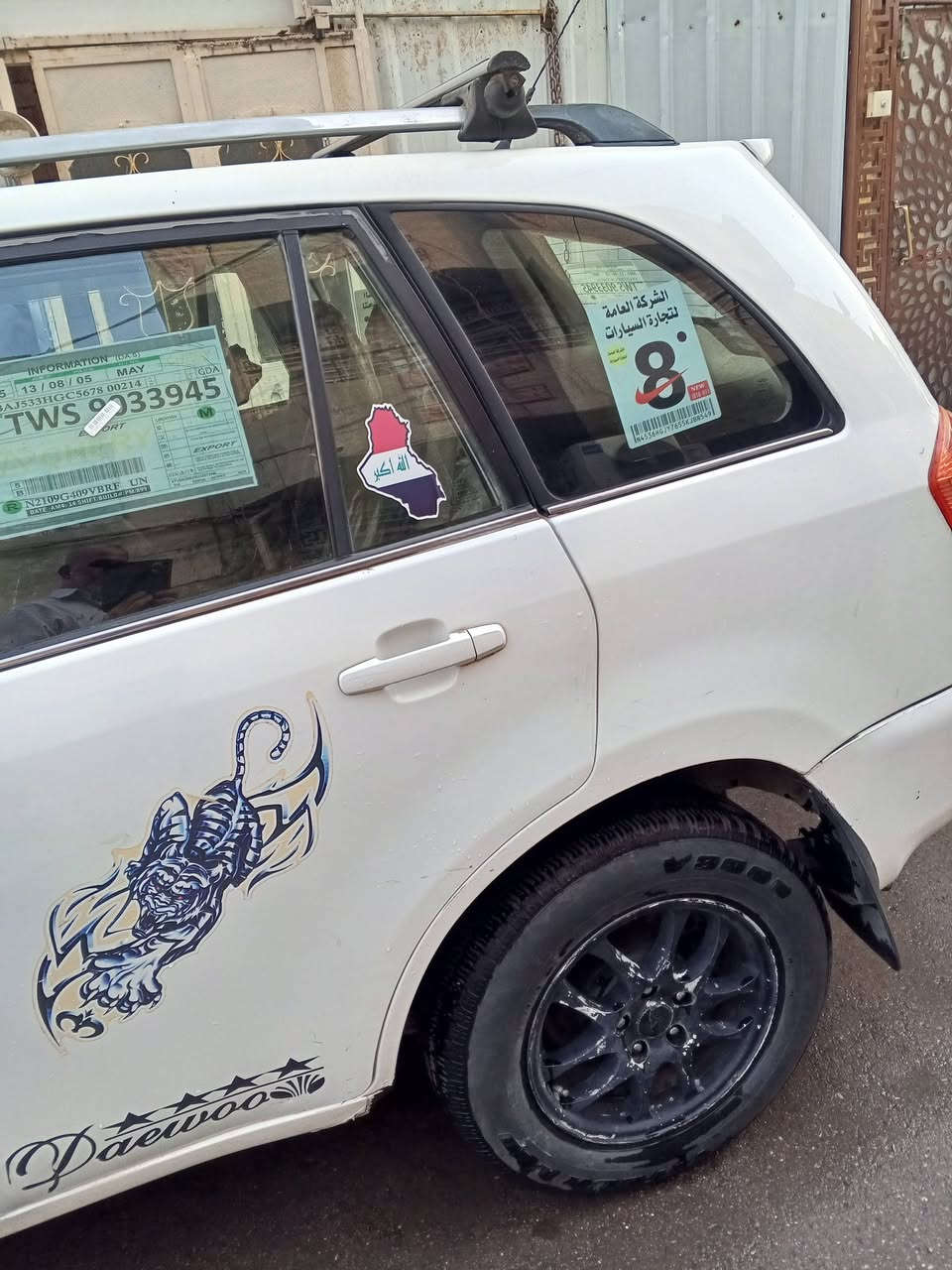 تيكو موديل ١١بيها خياسات بسيطه رقم بغداد للتواصل ***********السعر ٥٥ بيها مجال
