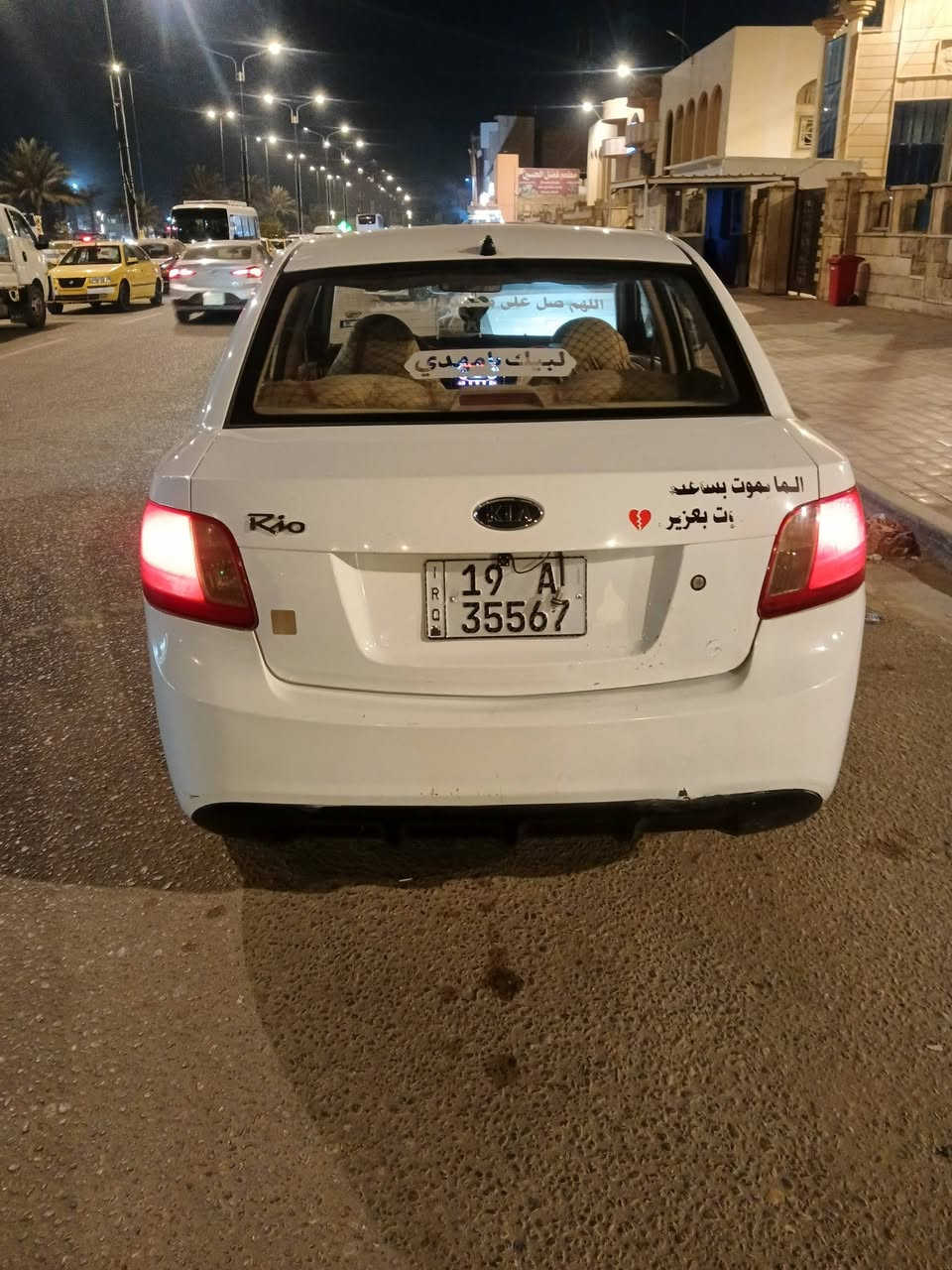 السلام عليكم ورحمه الله وبركاته
كيا ريو خليجي ٢٠١١ سنويه ورقم جديد بسمي كربلاء ل٢٨ 
كير مكينه مكفولة ١٦٠٠ السياره ستوني مسويله ادامه كامله تخم تاير جديد حداديه جديده مابيه نقص اي شي كبل لشارع سوناره موظوح بصور مكاني كربلاء سعره ٩٠ وبيه مجال بسيط للاستفسار 
***********
