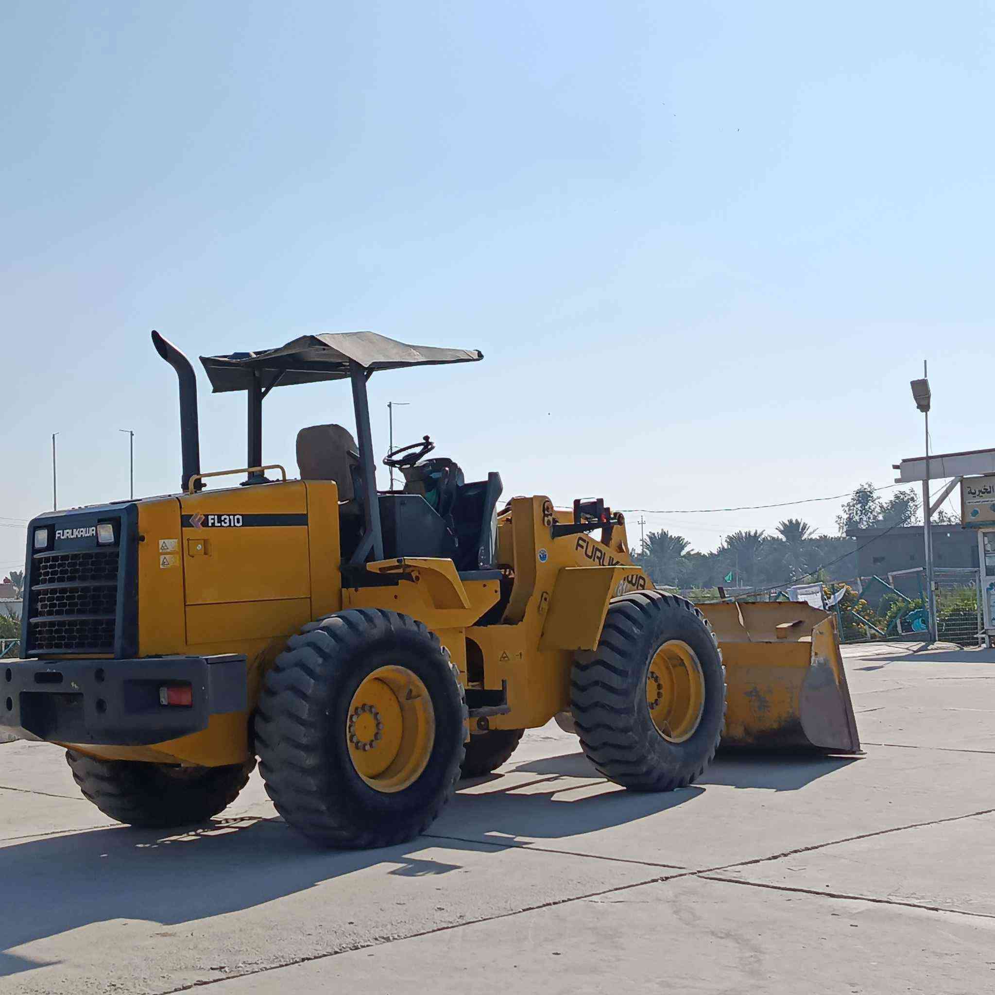 السلام عليكم شفل فاركو حجم 310     رقم هاتف ***********
