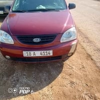 كارنس 7راكب • ٢٠٠٥ • بابل