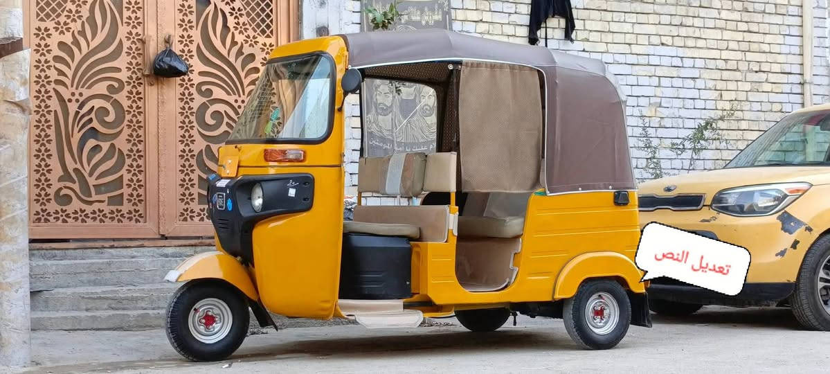 السلام عليكم  تكتك 20 بسمي لوحه وسنويه نكليزي تخم تاير كهربائية كله شغاله مكينه خير من الله   مكاني بغداد مدينه صدر      شرط تحويل رقم*********** متواجد فقط علا الخط
