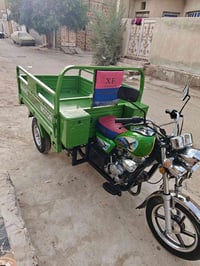 موتور جديد • مكلف