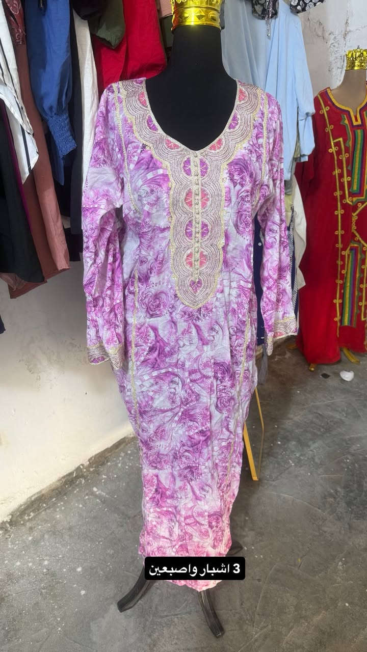 5 الاف


**إذا كنت صاحب هذا الإعلان وتريد حذفه لأي سبب، رجاءا أرسل رسالة إلى الدعم الفني**