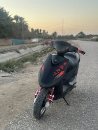 ماكس • ياباني • محرك كفالة