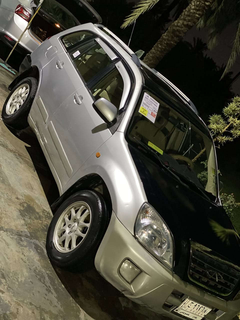 سلام عليكم . شيري تيكو موديل 2011 سياره كير ميكانيكي المرغوب سياره نضيفه تدفئه تبريد .. كشنات تدفئه فتحه بيه شويه جراد سعر 61 وبيه مجال بسيط 

مكاني بغداد ***********
