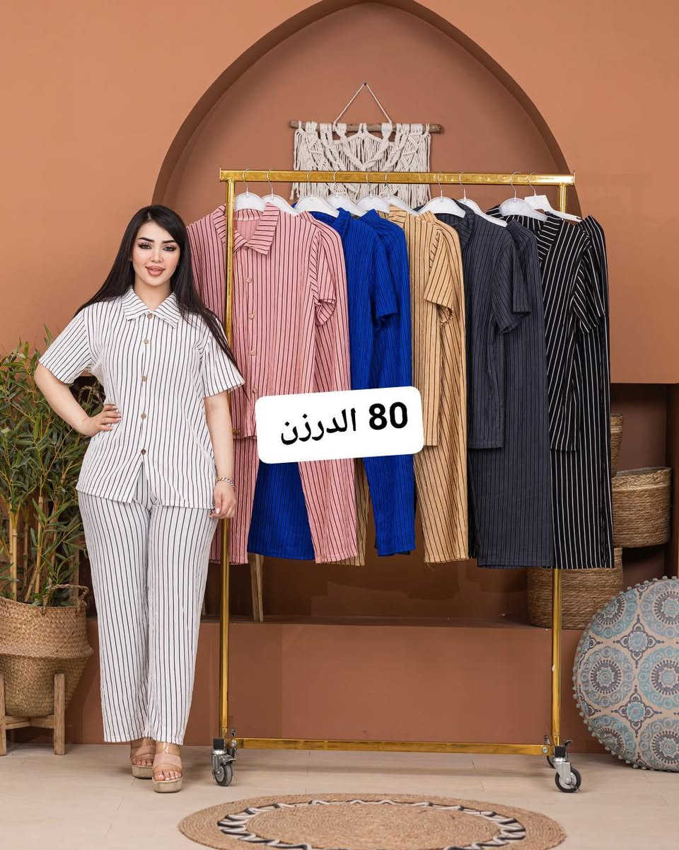 جملة ومفرد اقل طلب نص درزن 

https://t.me/zeena19999


**إذا كنت صاحب هذا الإعلان وتريد حذفه لأي سبب، رجاءا أرسل رسالة إلى الدعم الفني**