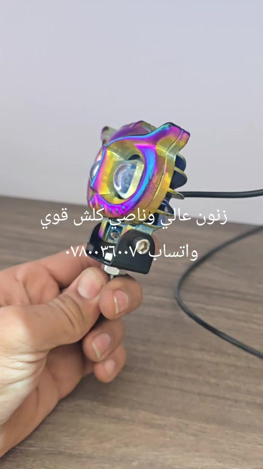 #عشاق_دراجات_نارية_🏍️  #دوات  #خدمه 


**إذا كنت صاحب هذا الإعلان وتريد حذفه لأي سبب، رجاءا أرسل رسالة إلى الدعم الفني**