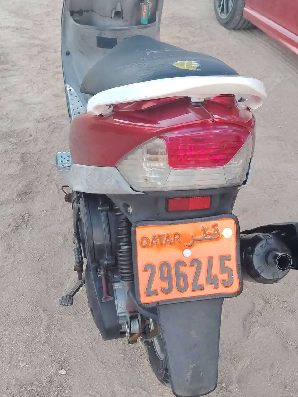 سلام عليكم ماكس منغولي للبيع دراجه مكفوله ماعده الكفرات تجاري سعر خاص وهاذه رقمي ***********
